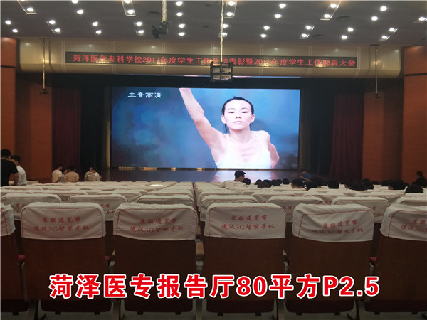 室內蜜桃网址在线观看