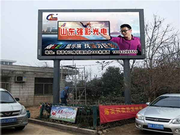 戶外蜜桃网址在线观看